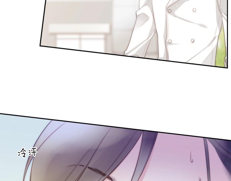 第5话 活下来已经是奇迹55