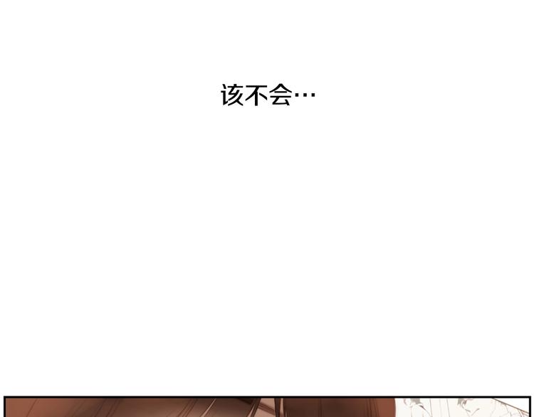 第5话 活下来已经是奇迹62