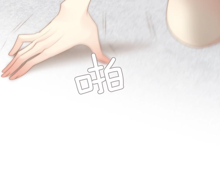 第5话 活下来已经是奇迹64