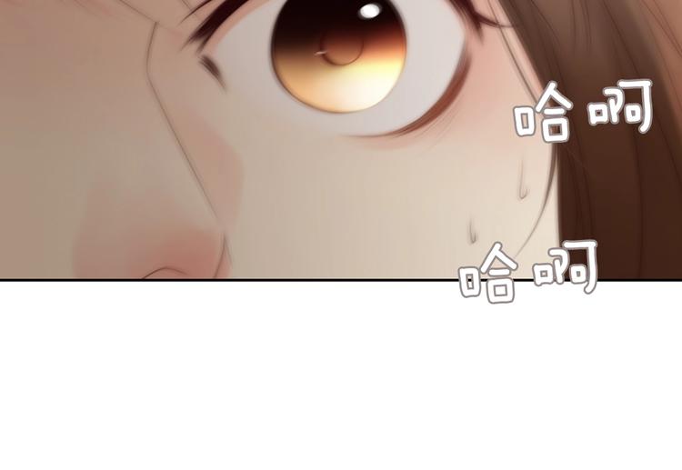 第5话 活下来已经是奇迹70