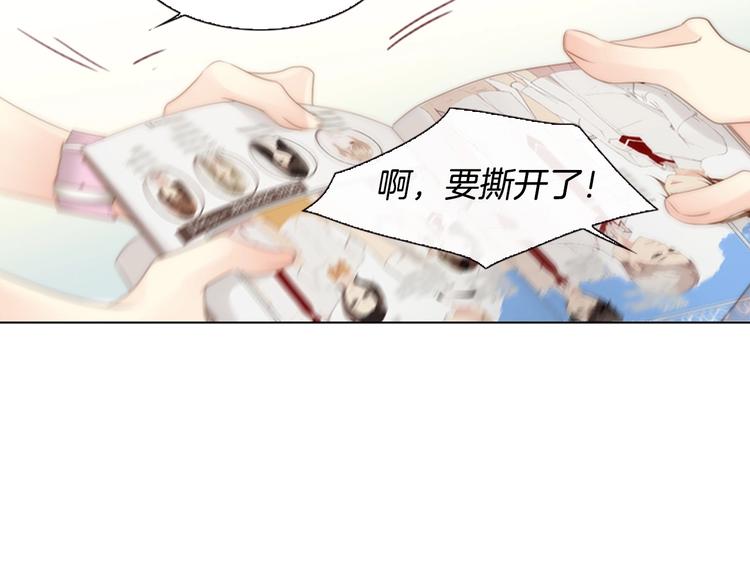 第5话 活下来已经是奇迹77
