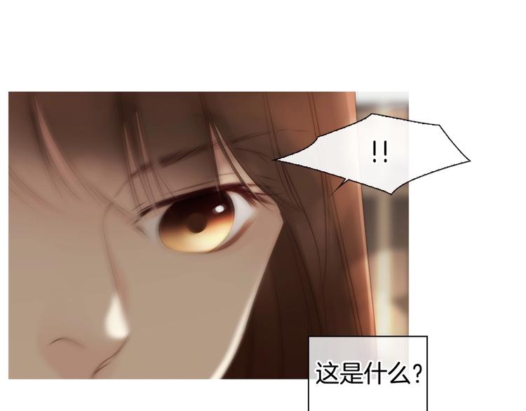 第5话 活下来已经是奇迹78