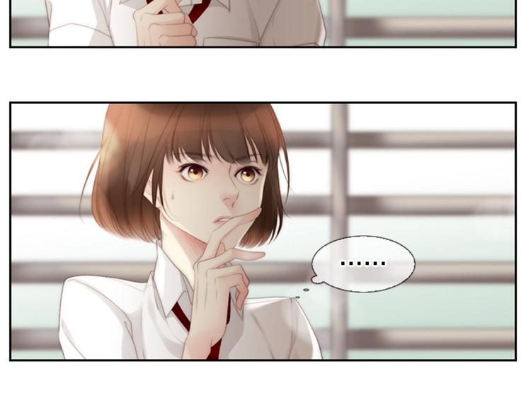 第5话 活下来已经是奇迹8