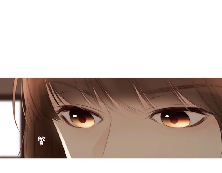 第5话 活下来已经是奇迹89