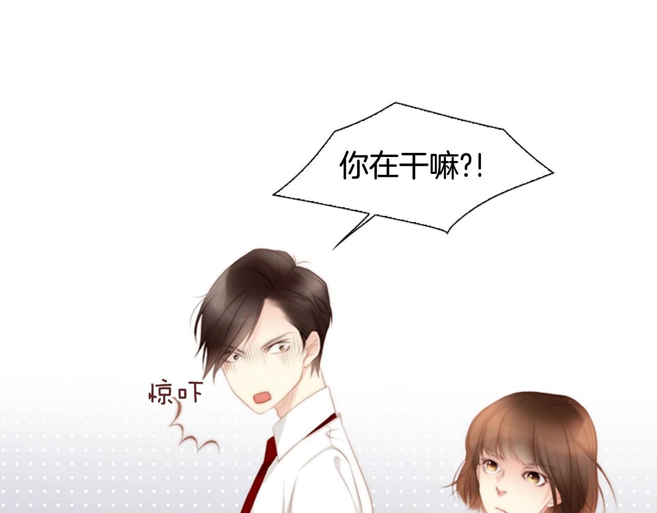 第7话 心动116
