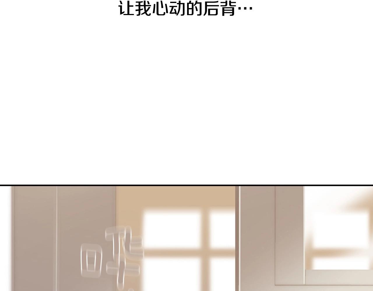 第7话 心动127