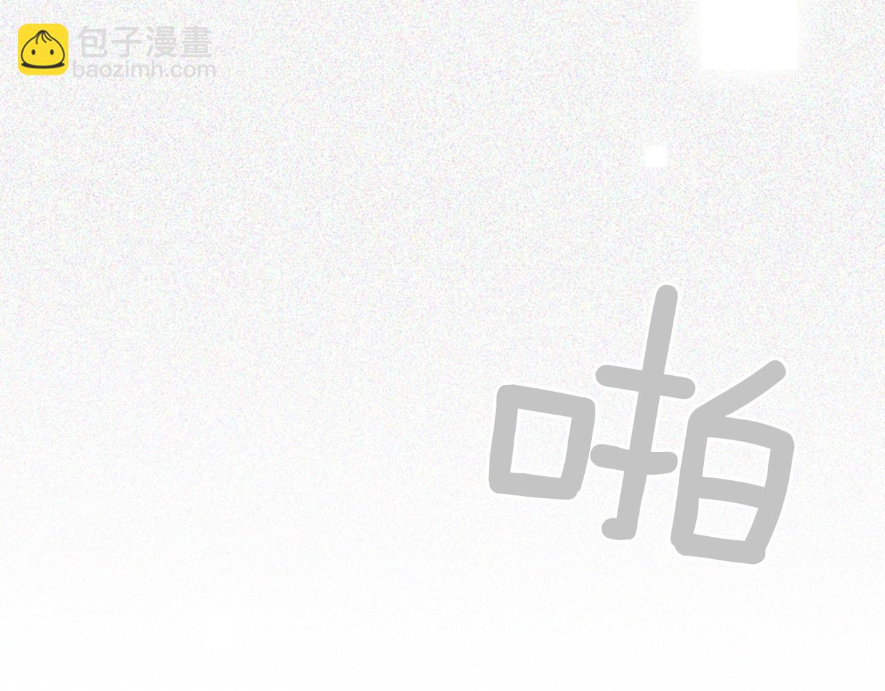 第7话 心动151