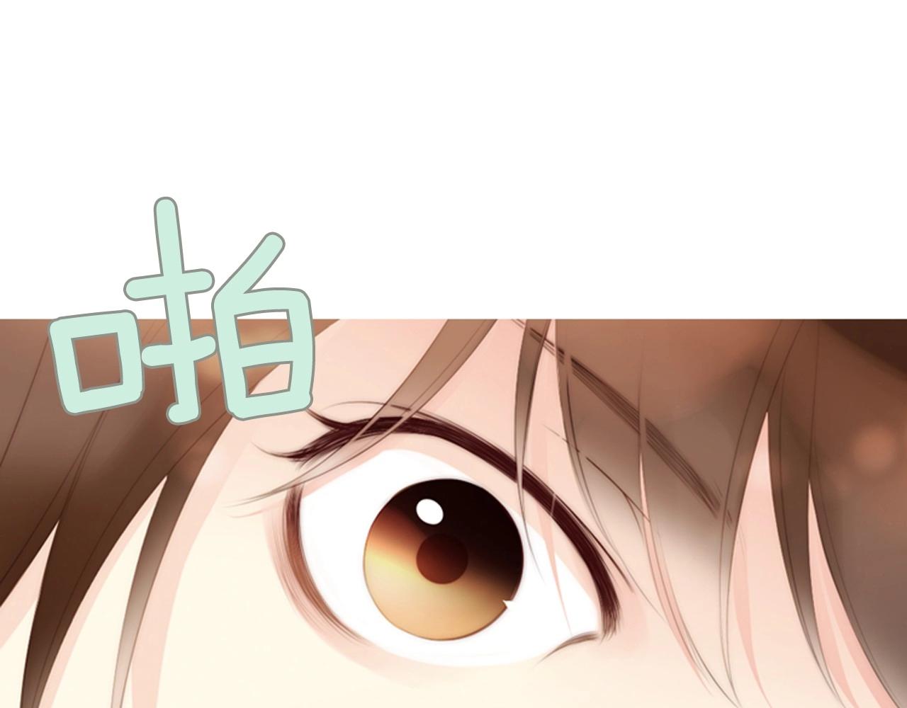 第7话 心动2