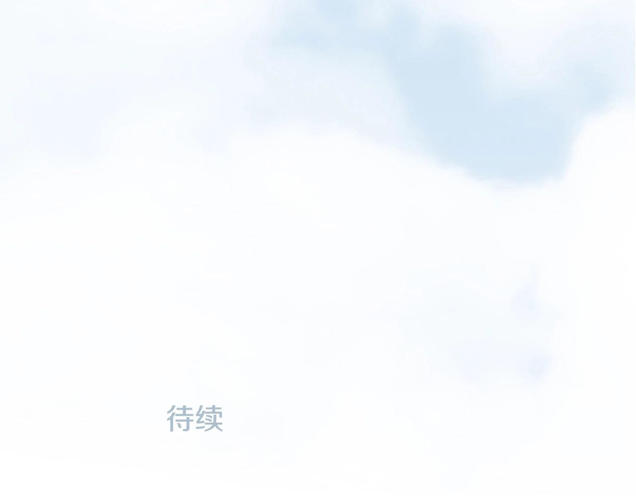 第7话 心动228