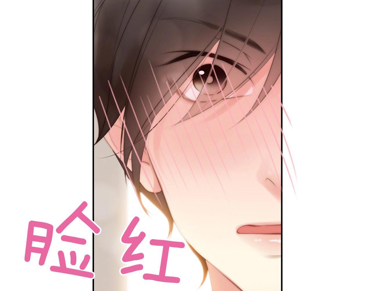 第7话 心动234