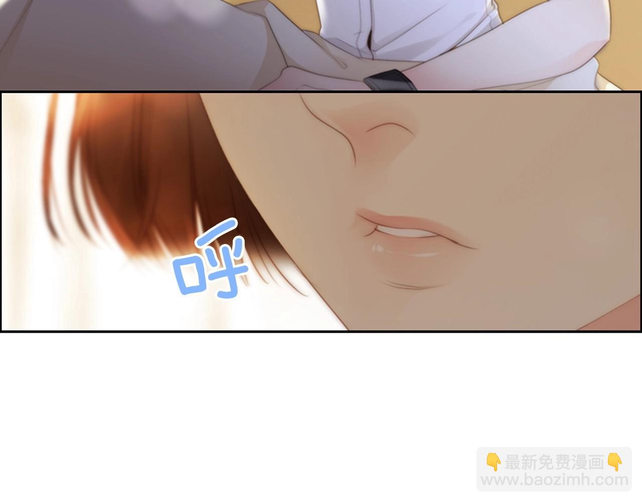 第7话 心动26
