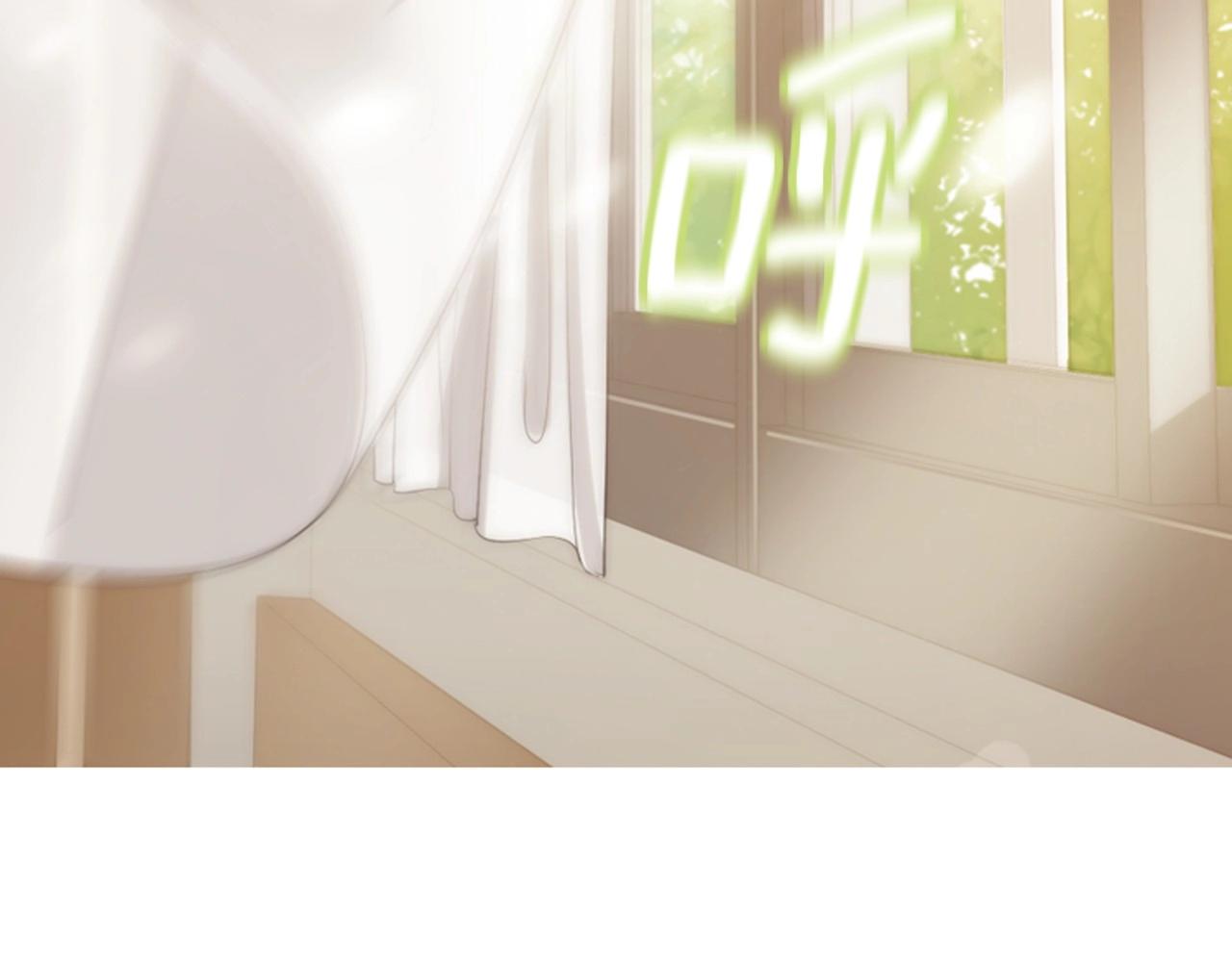 第7话 心动39