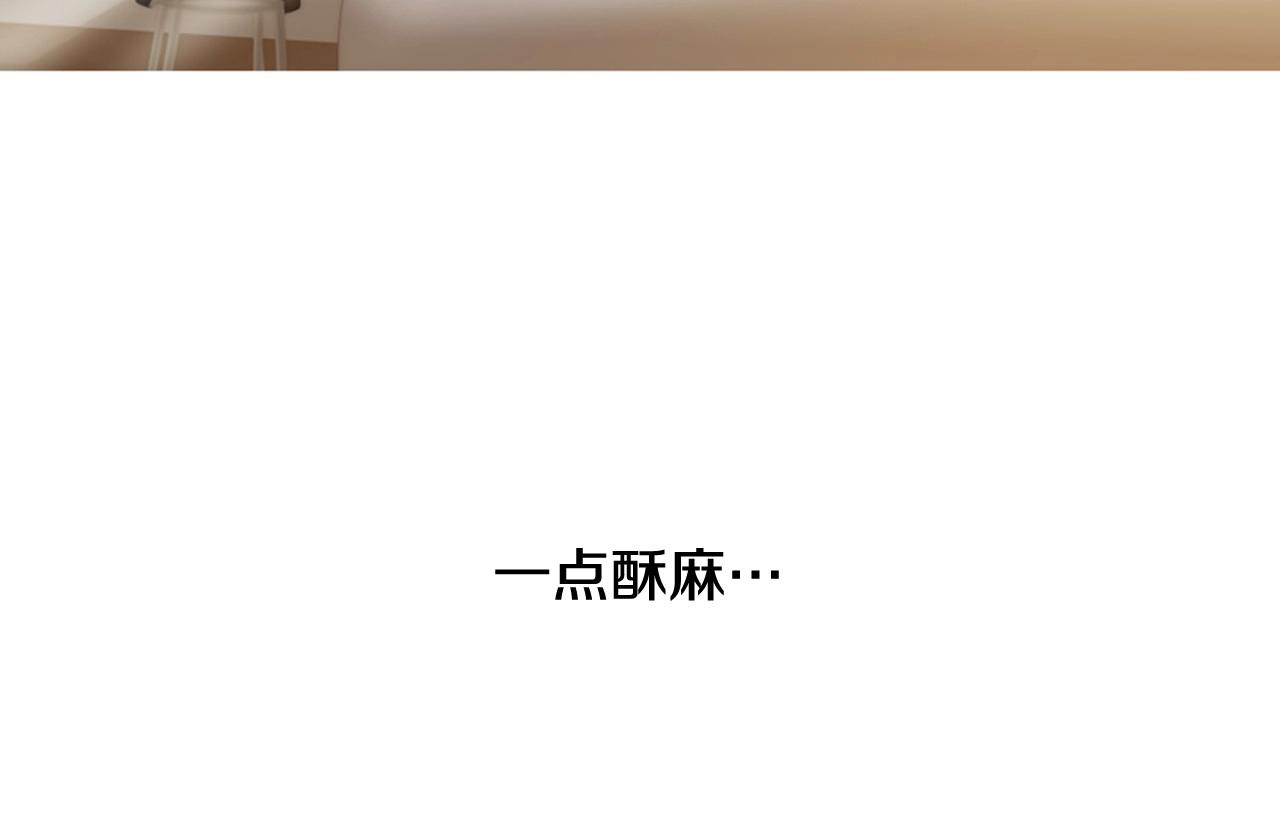 第7话 心动41