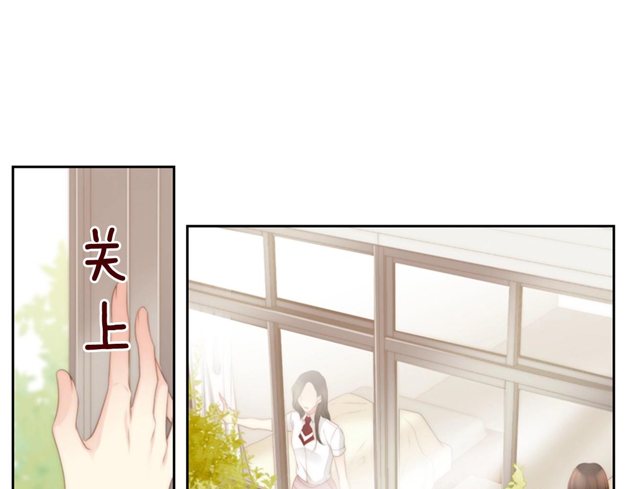第7话 心动42