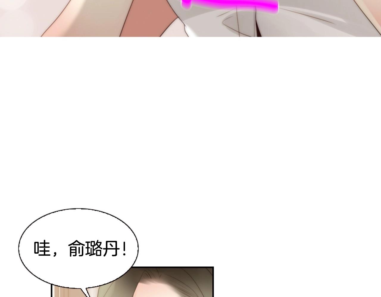 第7话 心动51
