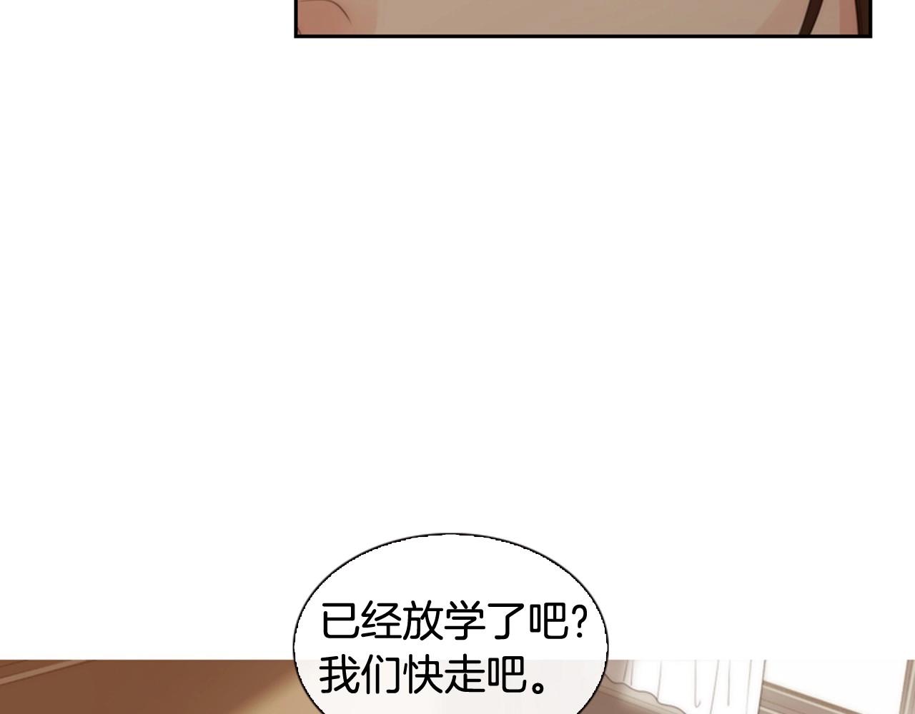 第7话 心动64