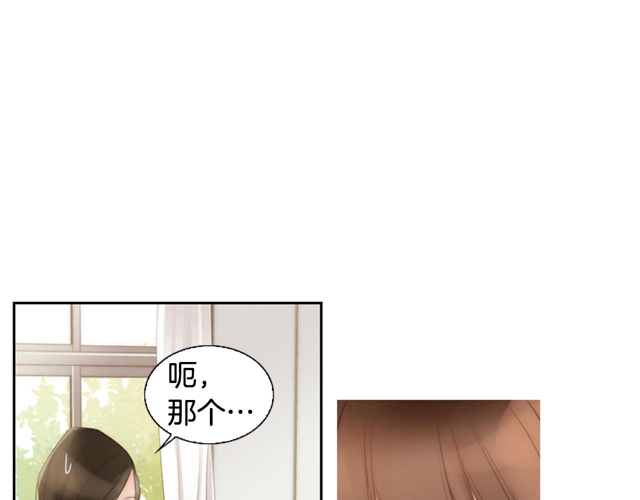第7话 心动68
