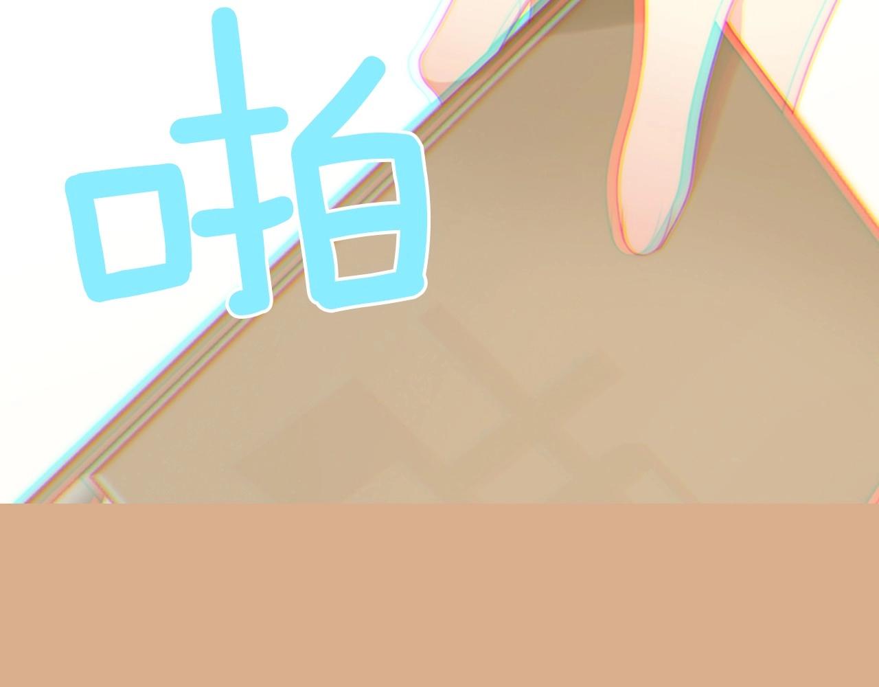 第8话 谢谢你的温暖12