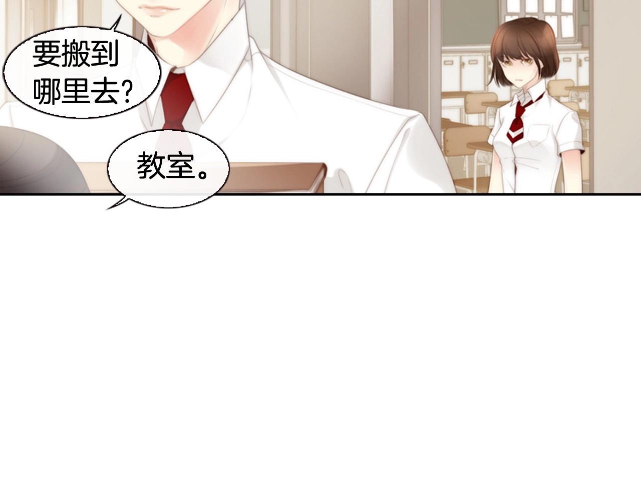 第8话 谢谢你的温暖126