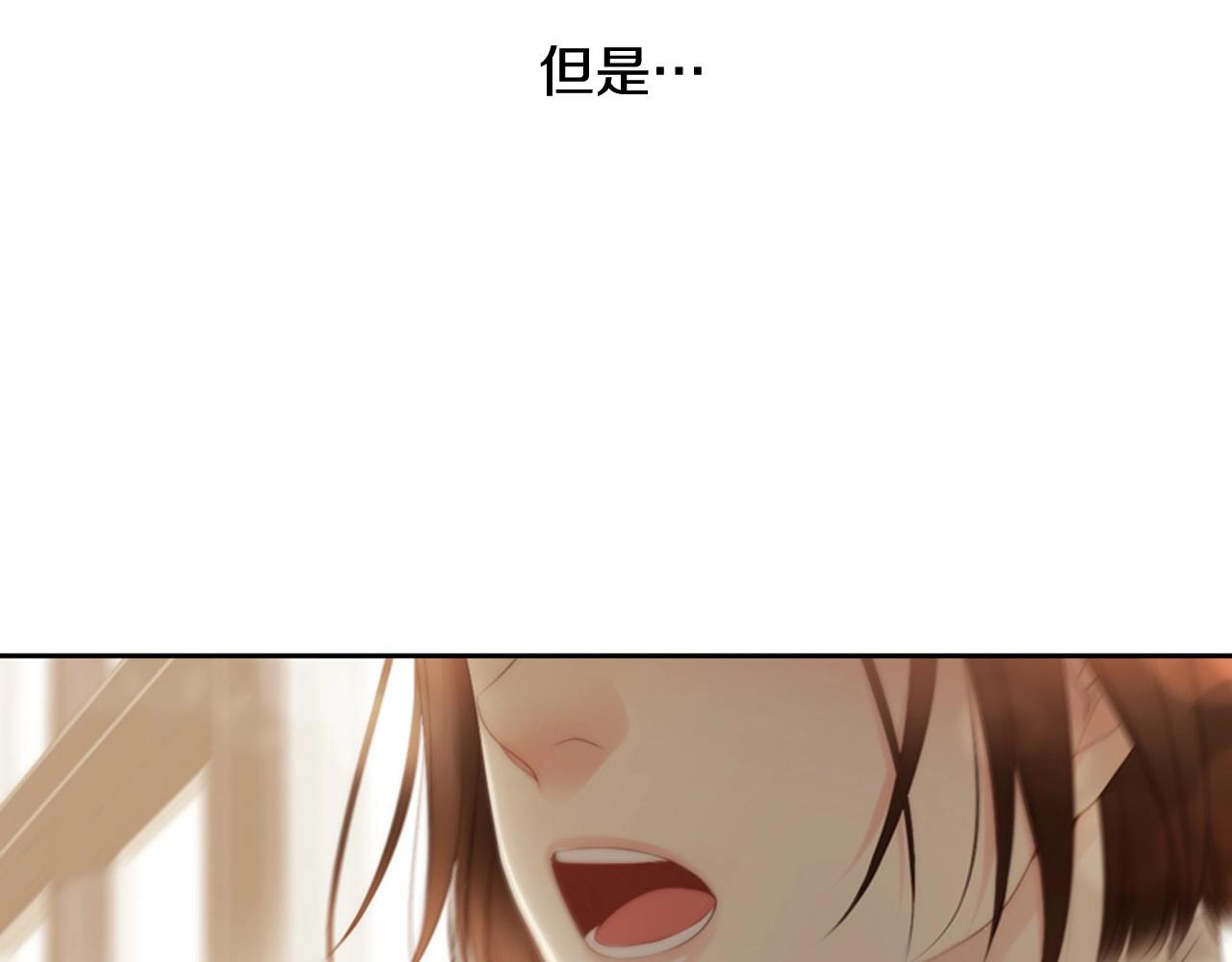 第8话 谢谢你的温暖127