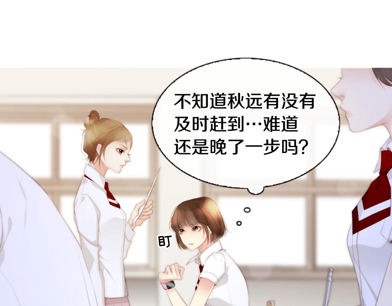 第8话 谢谢你的温暖149