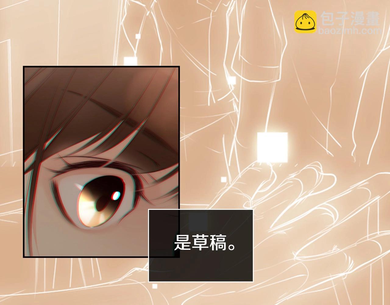 第8话 谢谢你的温暖16