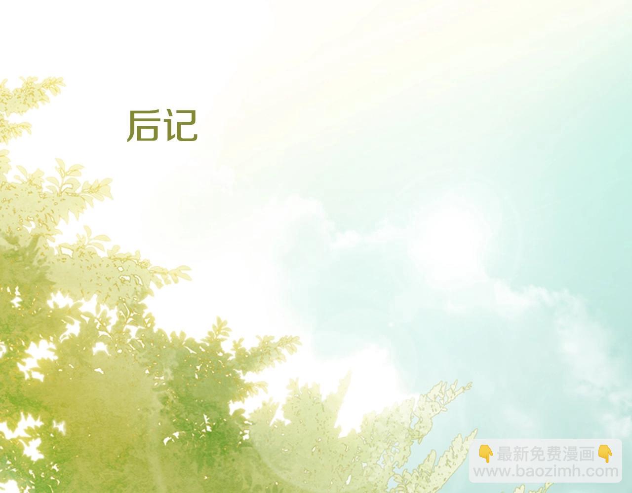 第8话 谢谢你的温暖162