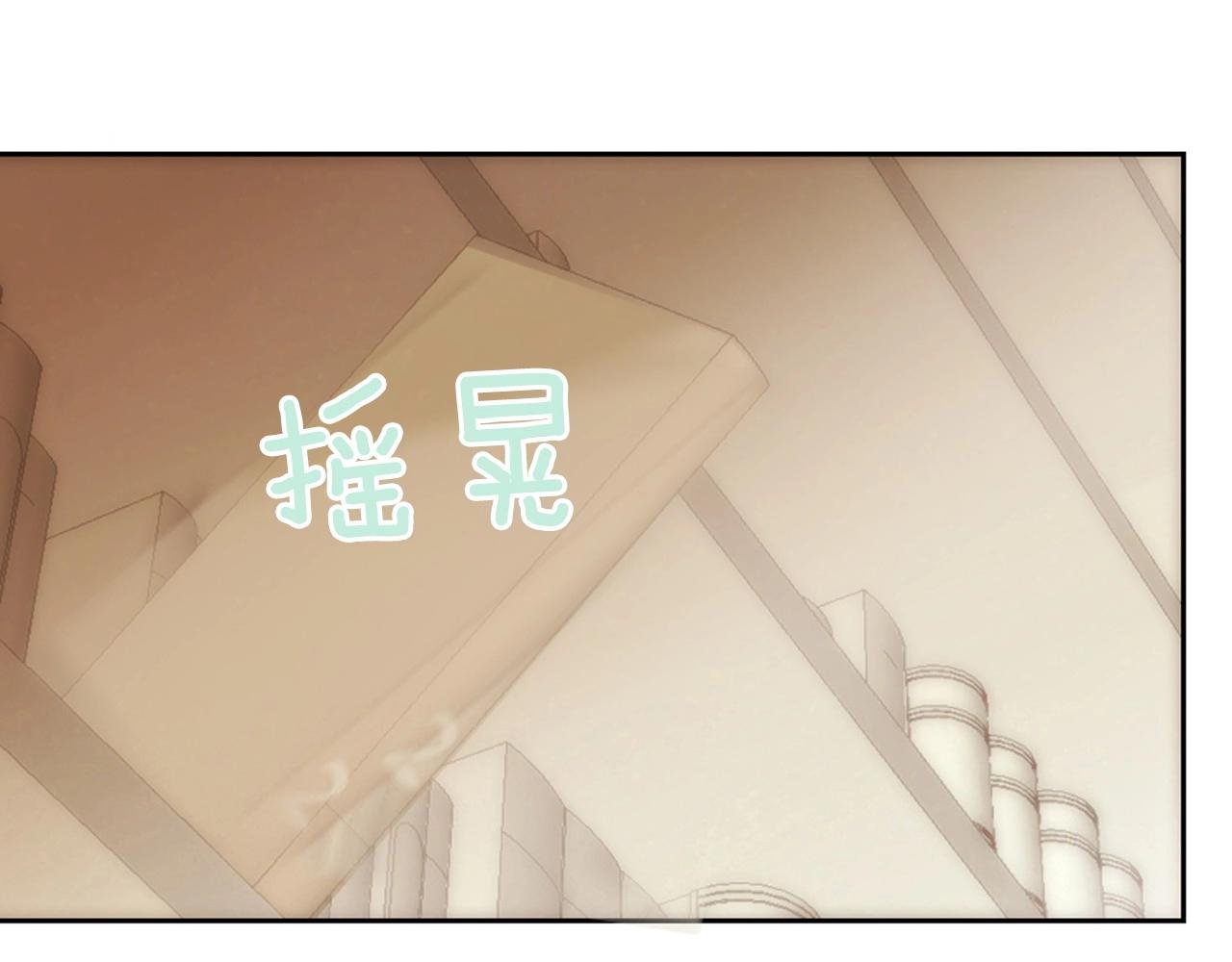 第8话 谢谢你的温暖164