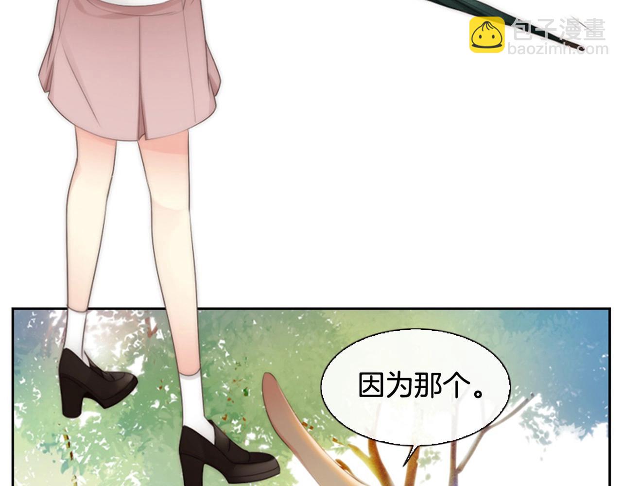 第8话 谢谢你的温暖189