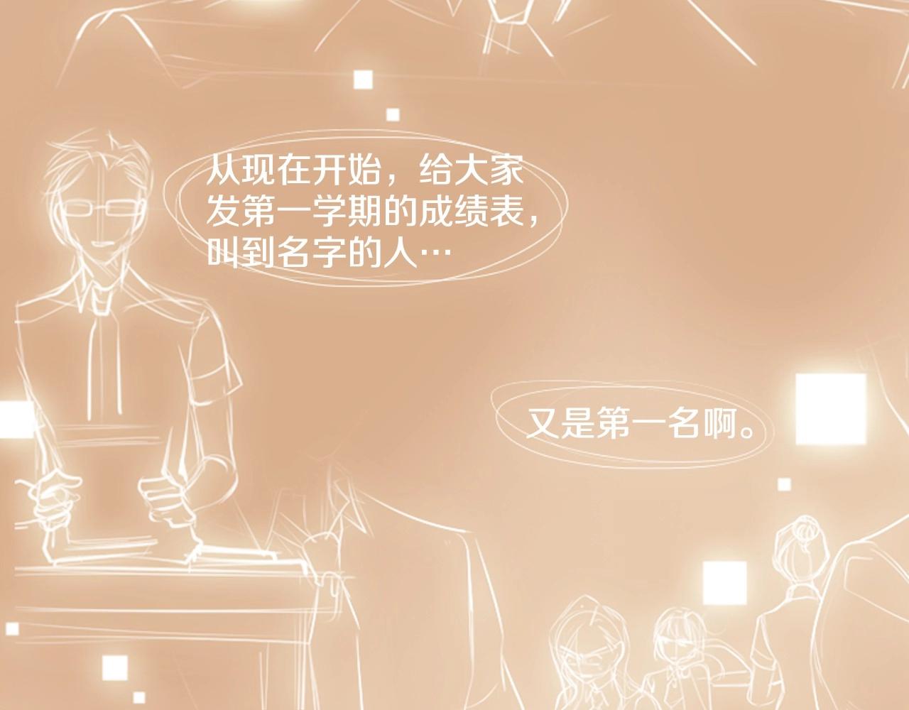第8话 谢谢你的温暖20