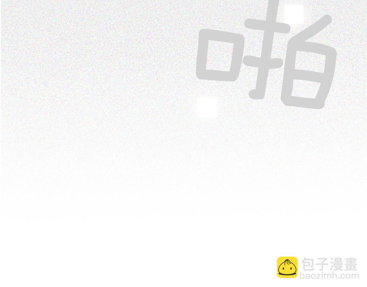 第8话 谢谢你的温暖24