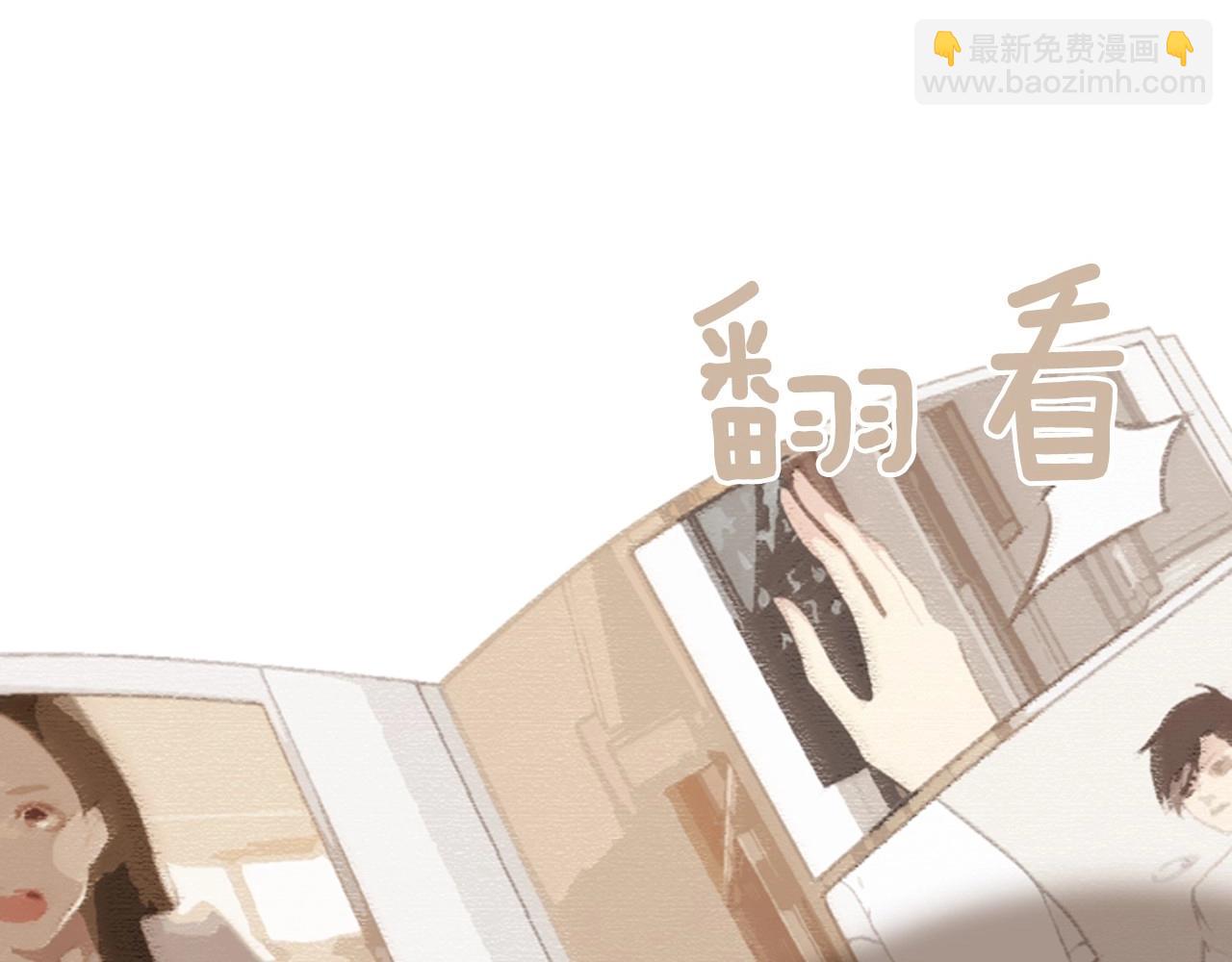 第8话 谢谢你的温暖3