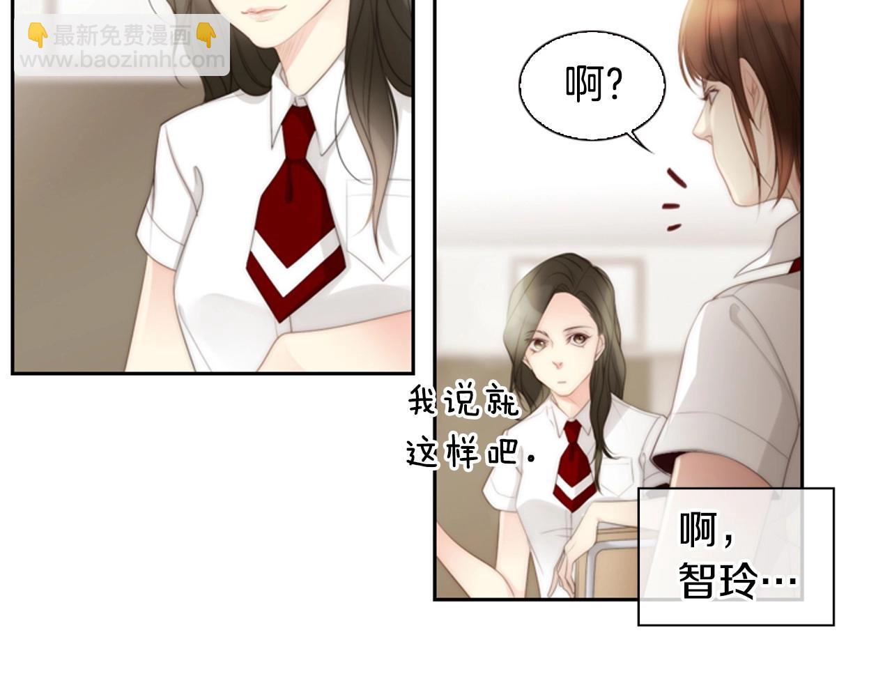 第8话 谢谢你的温暖44