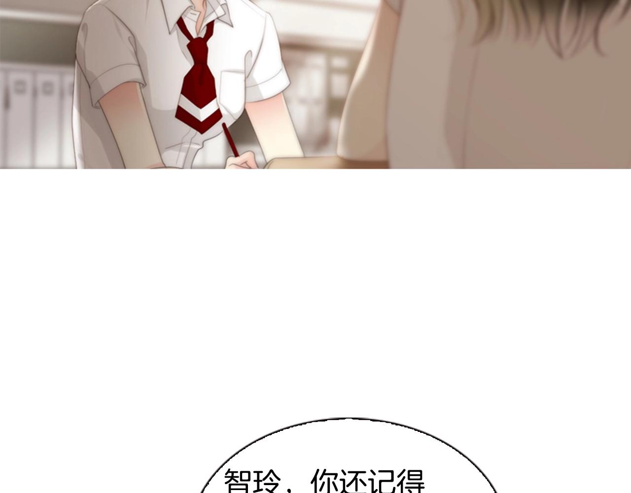 第8话 谢谢你的温暖48