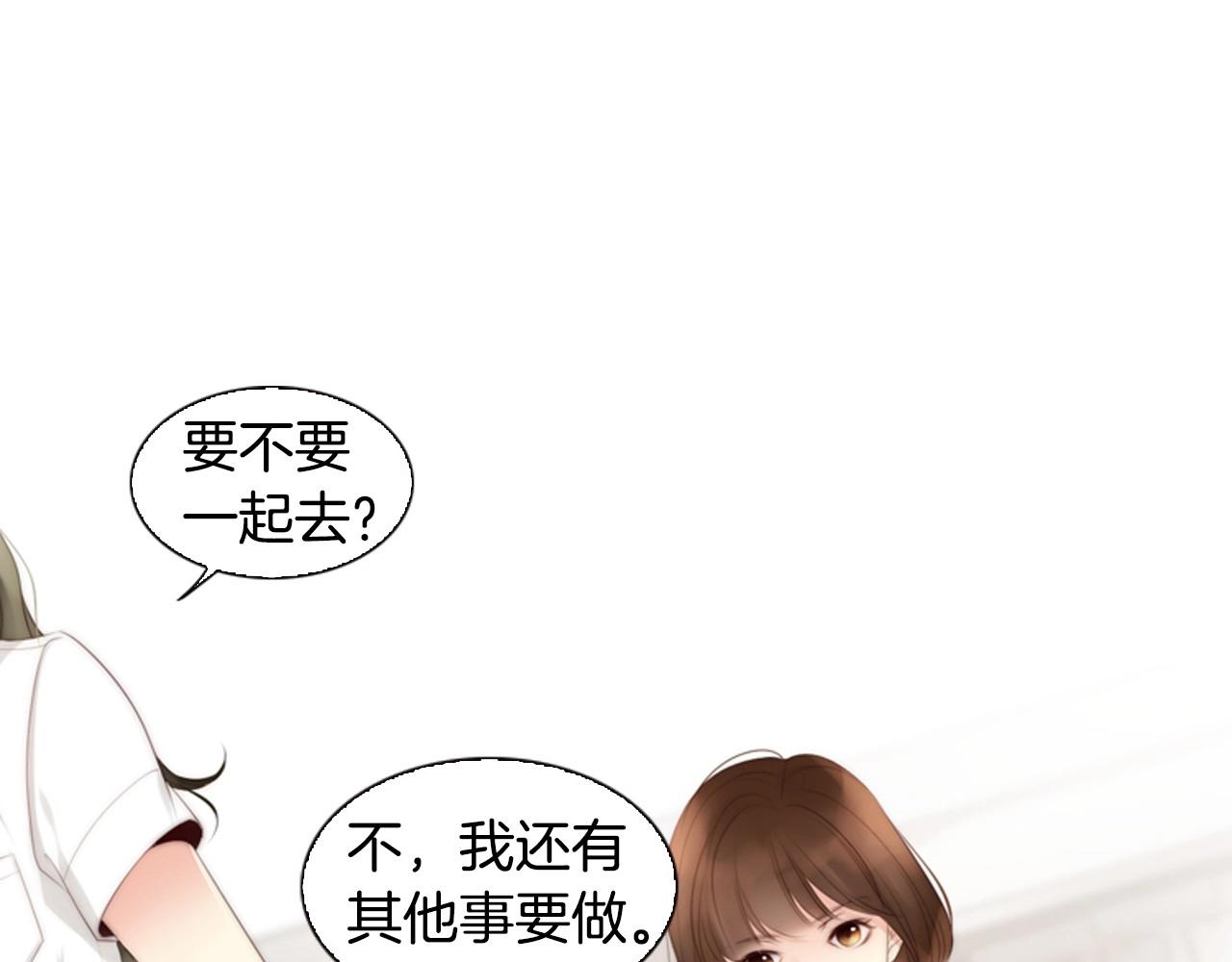 第8话 谢谢你的温暖85