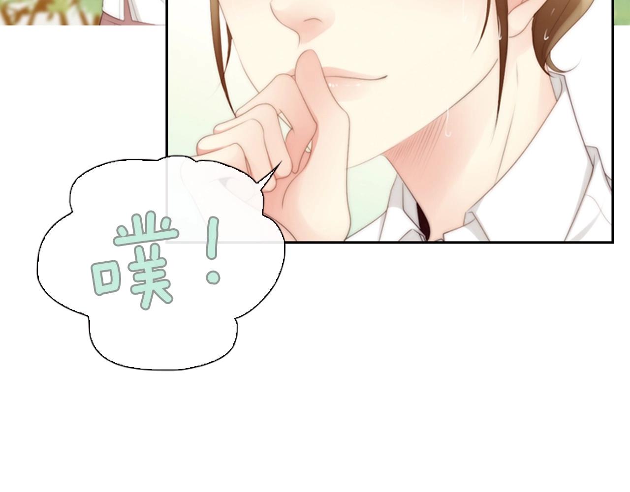 第9话 蝴蝶效应！111