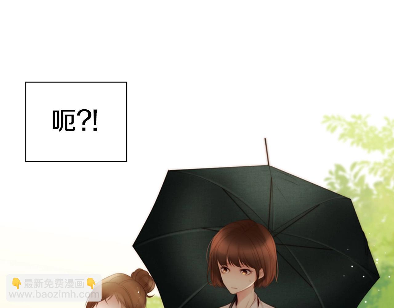 第9话 蝴蝶效应！112