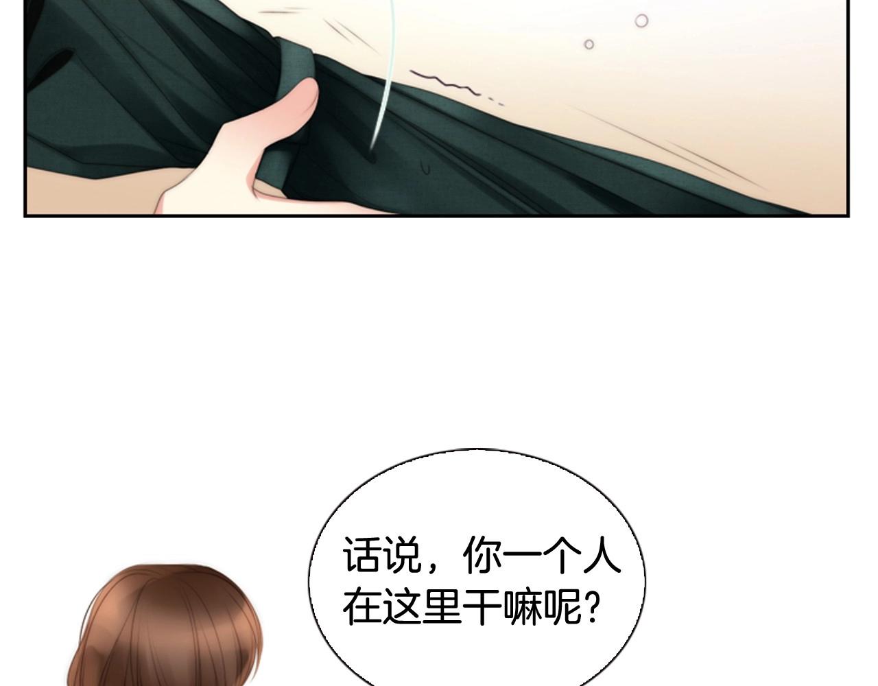 第9话 蝴蝶效应！123