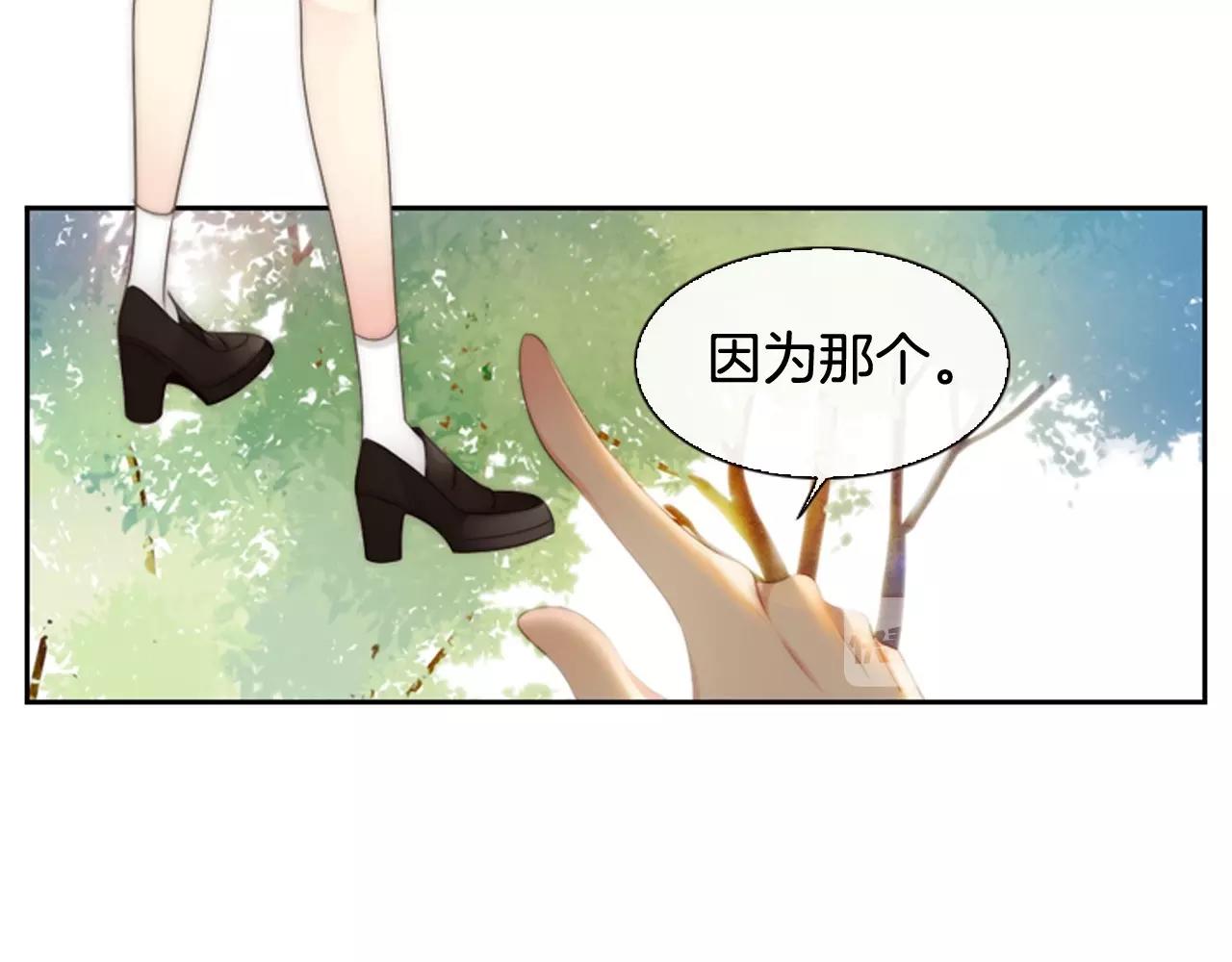 第9话 蝴蝶效应！125