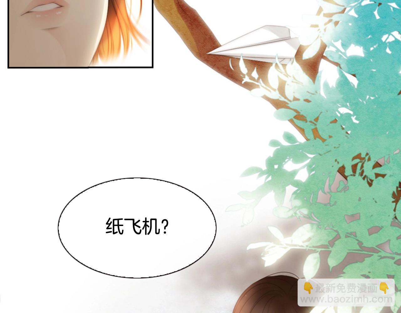 第9话 蝴蝶效应！127