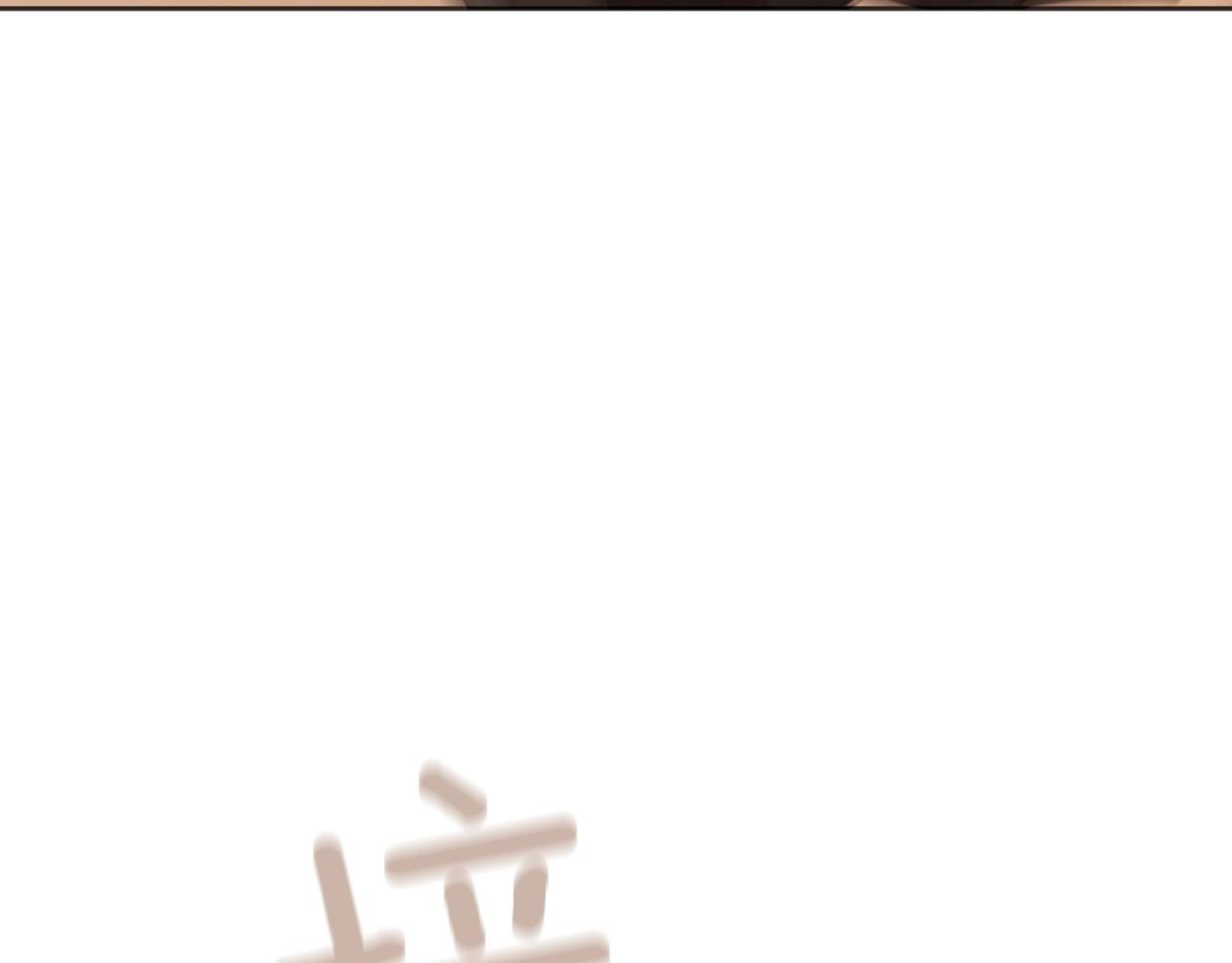 第9话 蝴蝶效应！138