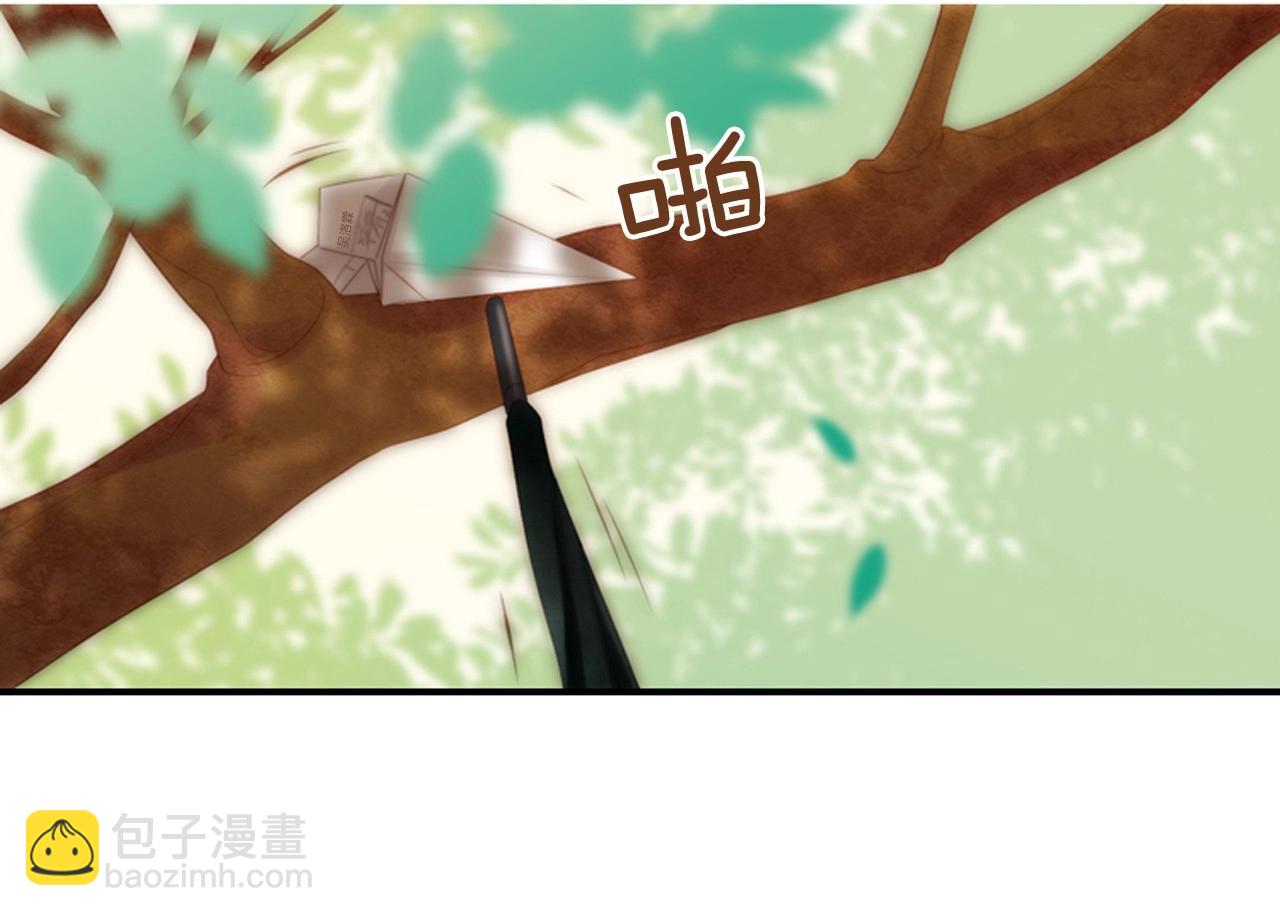 第9话 蝴蝶效应！148