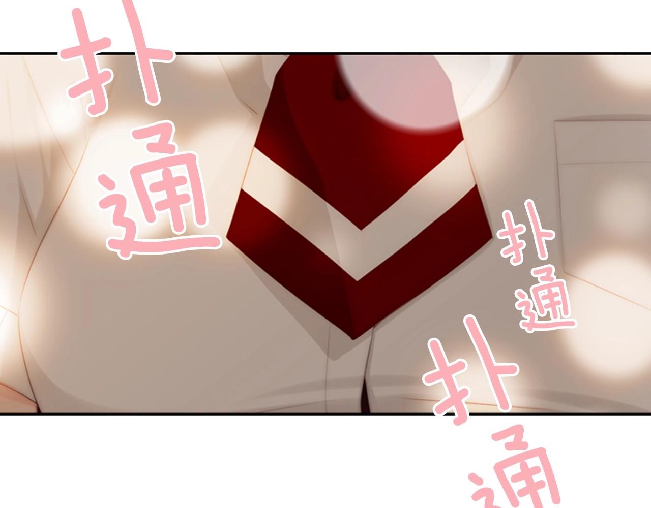 第9话 蝴蝶效应！162