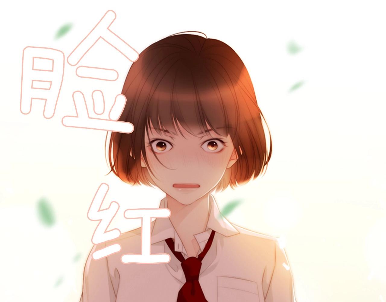第9话 蝴蝶效应！164