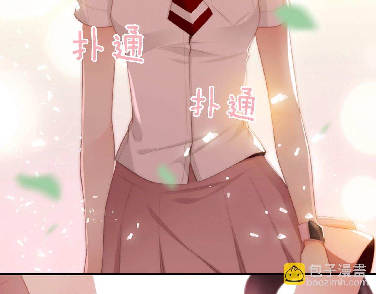 第9话 蝴蝶效应！165