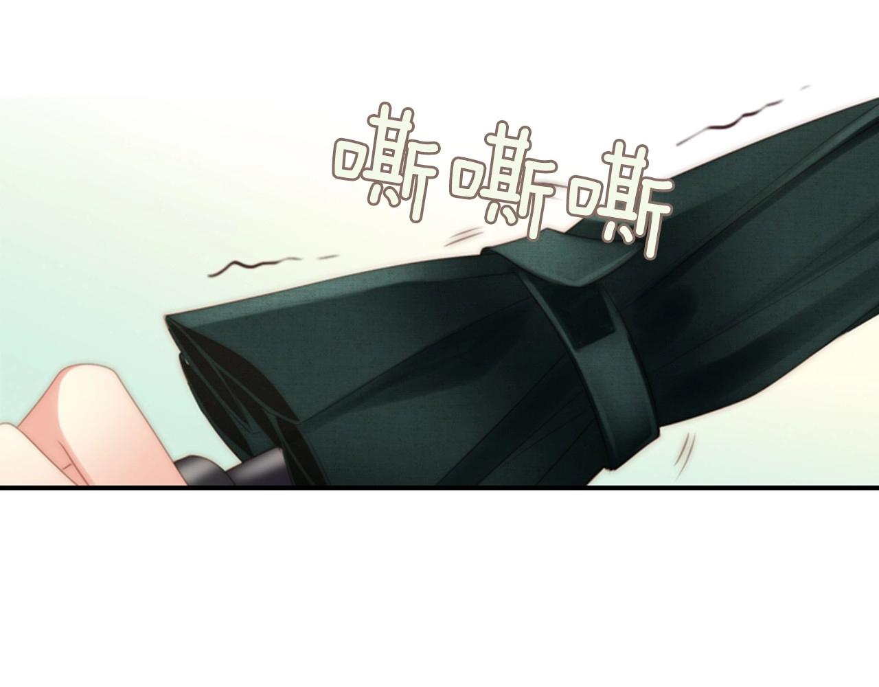 第9话 蝴蝶效应！181
