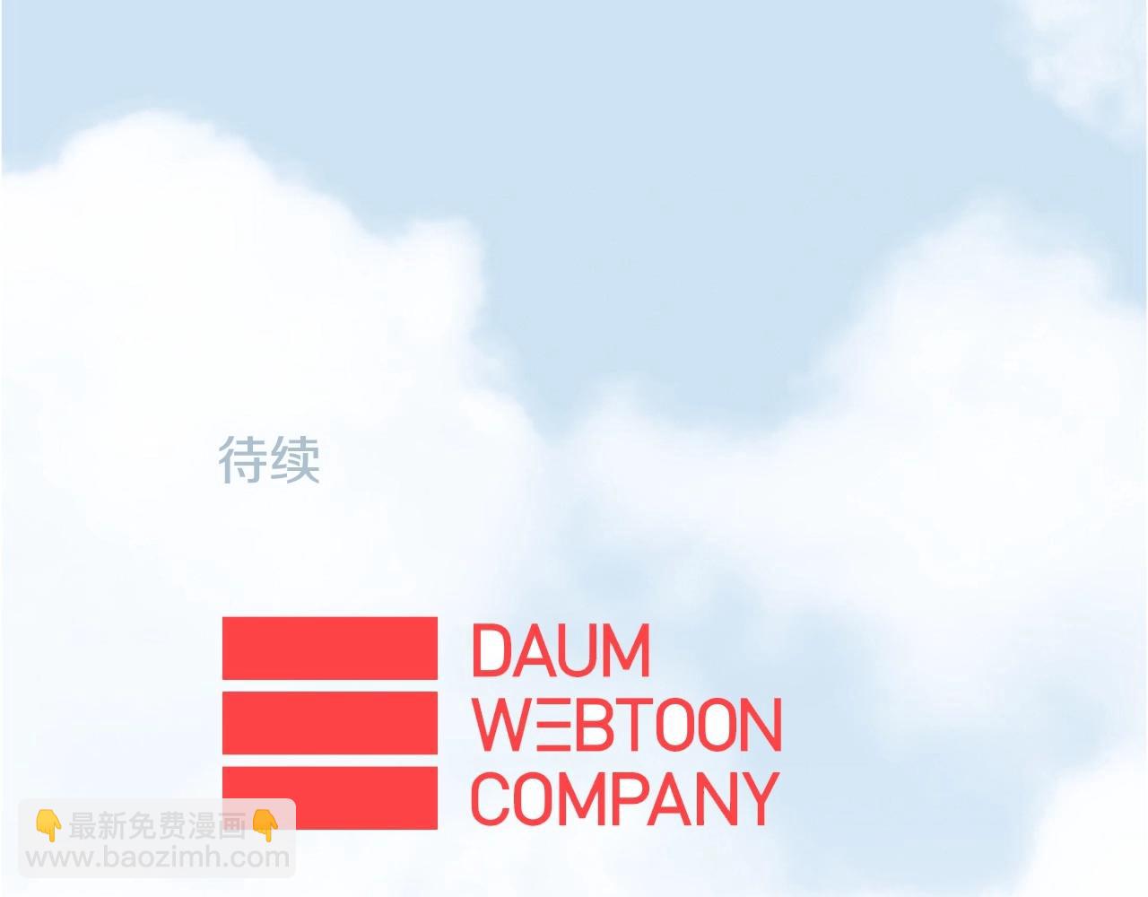 第9话 蝴蝶效应！187