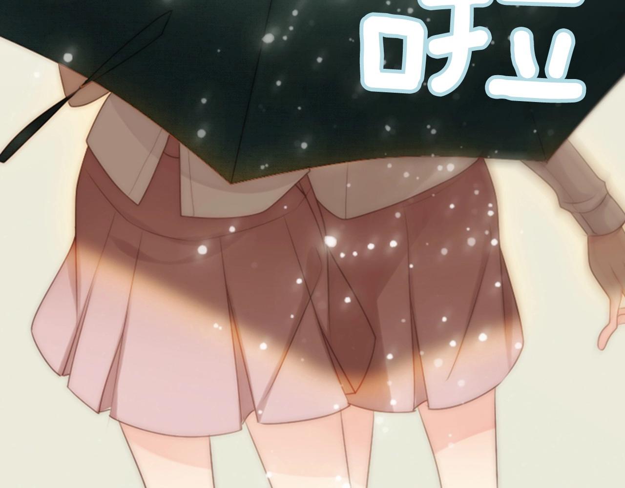 第9话 蝴蝶效应！89