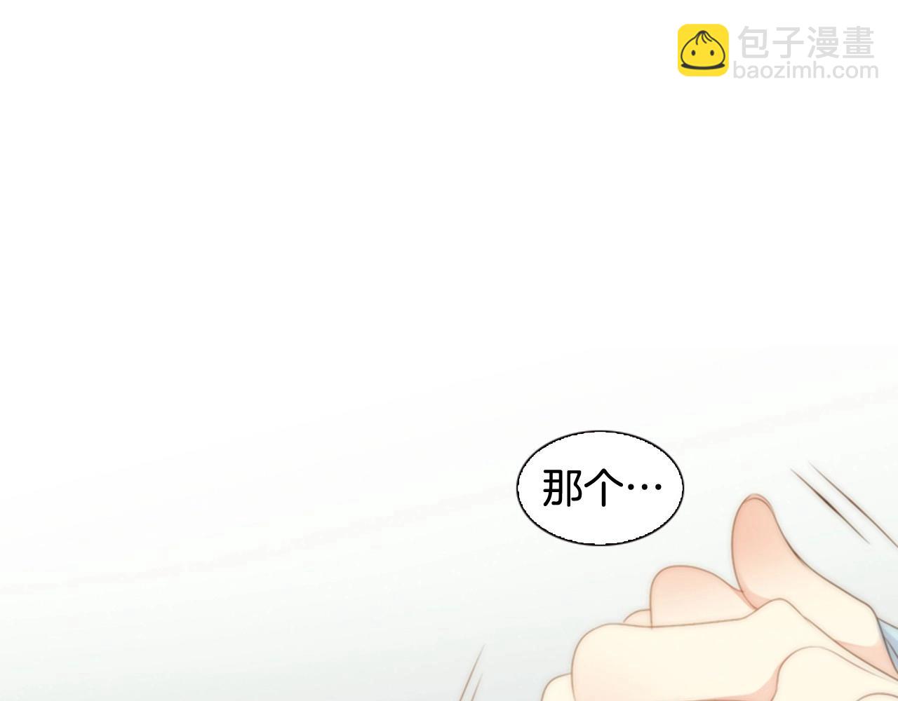 第10话 我们的季节开始了105