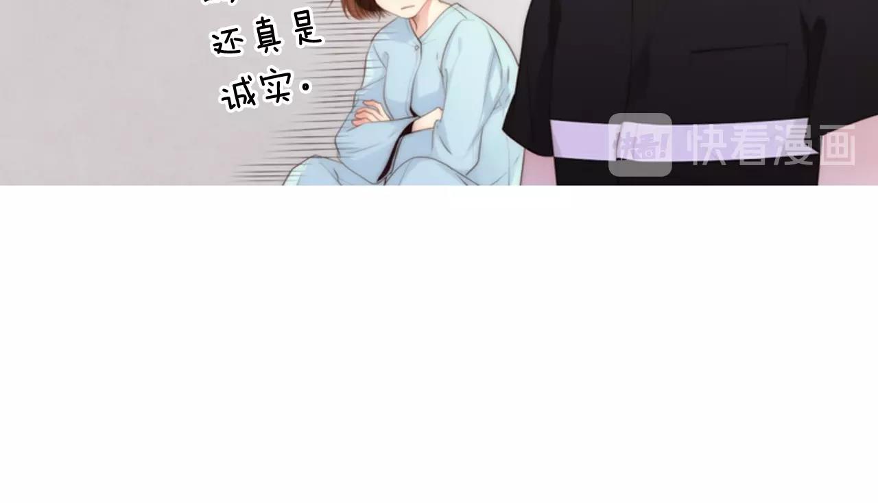 第10话 我们的季节开始了114